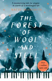 Omslag van The Forest of Wool and Steel