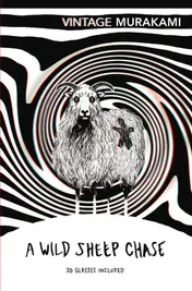 Omslag van A Wild Sheep Chase
