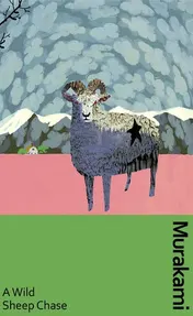 Omslag van A Wild Sheep Chase