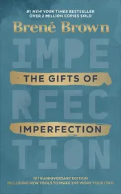 Omslag van The Gifts of Imperfection