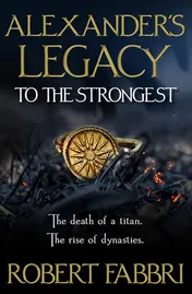Omslag van To the Strongest