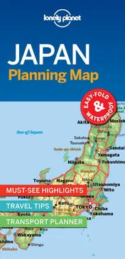 Omslag van Lonely Planet Japan Planning Map