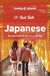 Omslag van Lonely Planet Fast Talk Japanese