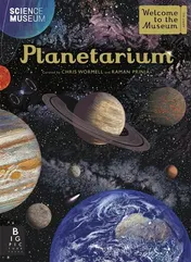 Omslag van Planetarium Welcome to the Museum