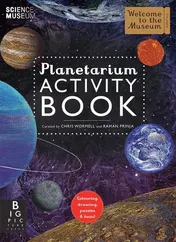 Omslag van Planetarium Activity Book Welcome to the Museum