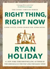 Omslag van Right Thing, Right Now Good Values. Good Character. Good Deeds