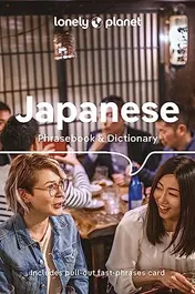 Omslag van Japanese Phrasebook & Dictionary
