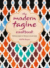 Omslag van The Modern Tagine Cookbook Delicious recipes for Moroccan one-pot meals