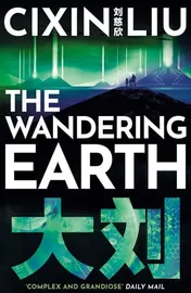 Omslag van The Wandering Earth