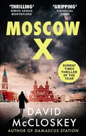 Omslag van Moscow X