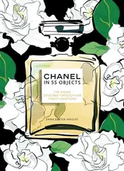 Omslag van Chanel in 55 Objects The Iconic Designer Through Her Finest Creations