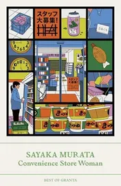 Omslag van Convenience Store Woman