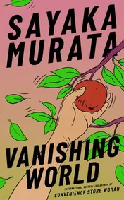 Omslag van Vanishing World