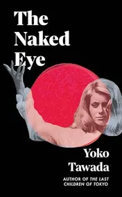 Omslag van The Naked Eye