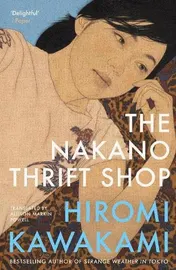 Omslag van The Nakano Thrift Shop