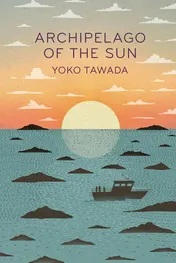Omslag van Granta Books Archipelago of the Sun.