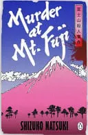 Omslag van Murder at Mount Fuji