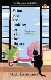 Omslag van What You are Looking for is in the Library