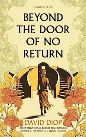 Omslag van Beyond the Door of No Return