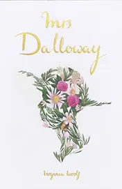 Omslag van Mrs Dalloway