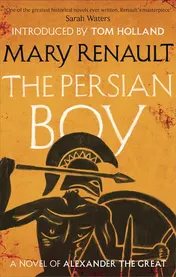 Omslag van The Persian Boy
