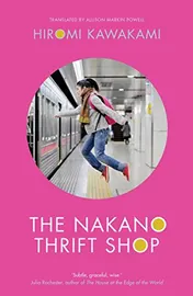 Omslag van The Nakano Thrift Shop