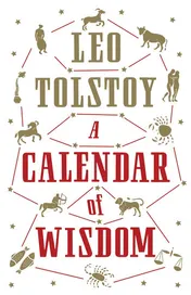 Omslag van A Calendar of Wisdom