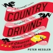 Omslag van Country Driving A Chinese Road Trip
