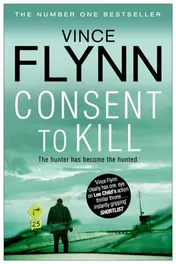 Omslag van Consent to Kill