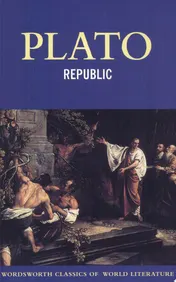 Omslag van Republic