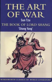 Omslag van The Art of War
