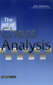 Omslag van The Art of Chess Analysis
