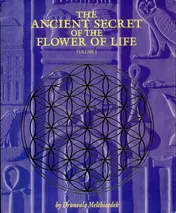 Omslag van The Ancient Secret of the Flower of Life, Volume 2