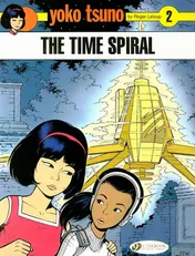Omslag van The Time Spiral