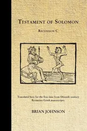 Omslag van The Testament of Solomon Recension C