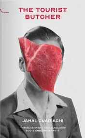 Omslag van The Tourist Butcher