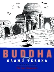 Omslag van Buddha 2: The Four Encounters
