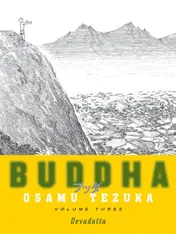 Omslag van Buddha, Vol. 3: Devadatta