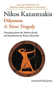 Omslag van Odysseus A Verse Tragedy