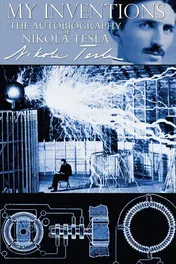 Omslag van My Inventions - The Autobiography of Nikola Tesla