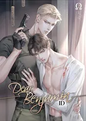 Omslag van Dear Benjamin Novel Vol 2