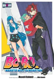 Omslag van Boruto: Naruto Next Generations, Vol. 17