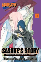 Omslag van Naruto: Sasuke's Story—The Uchiha and the Heavenly Stardust: The Manga, Vol. 1