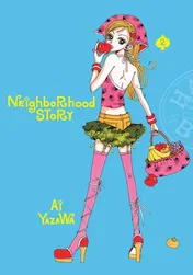 Omslag van Neighborhood Story, Vol. 2