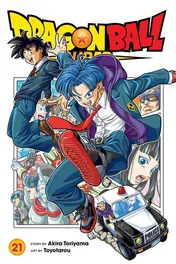 Omslag van Dragon Ball Super, Vol. 21