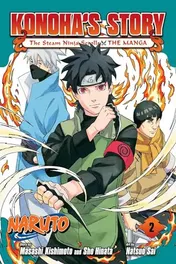 Omslag van Naruto: Konoha's Story—The Steam Ninja Scrolls: The Manga, Vol. 2