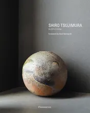 Omslag van Shiro Tsujimura
