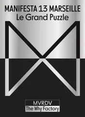 Omslag van Manifesta 13 Marseille Le Grand Puzzle