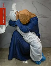 Omslag van World Press Photo Yearbook 2024