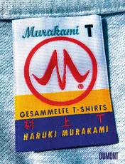 Omslag van Murakami T gesammelte T-Shirts